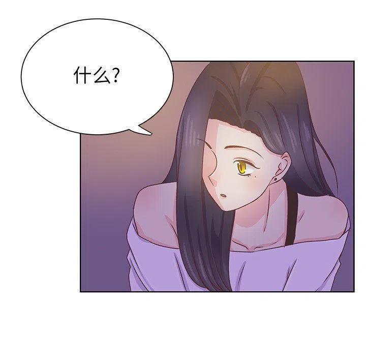 3571