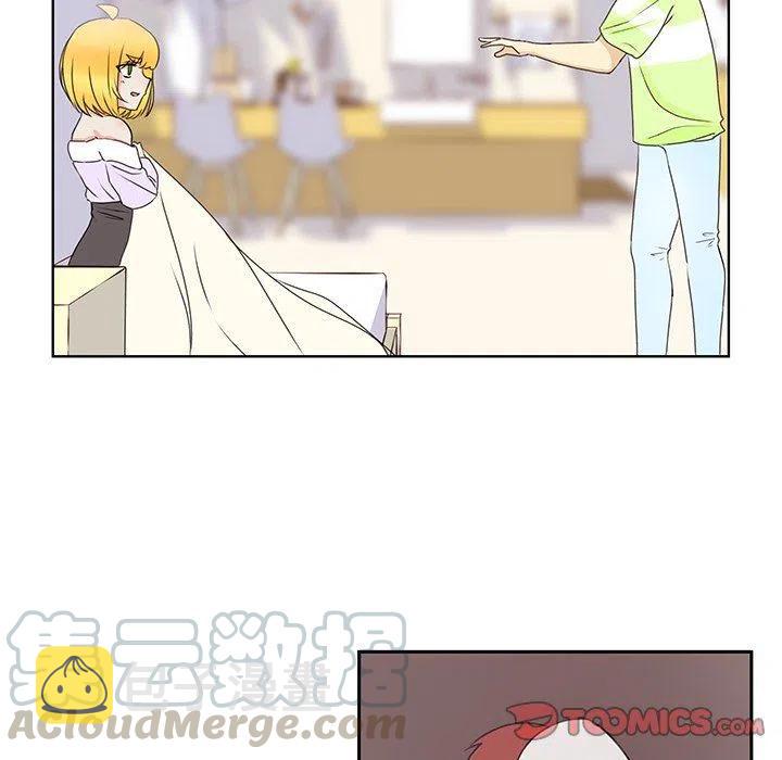 2933