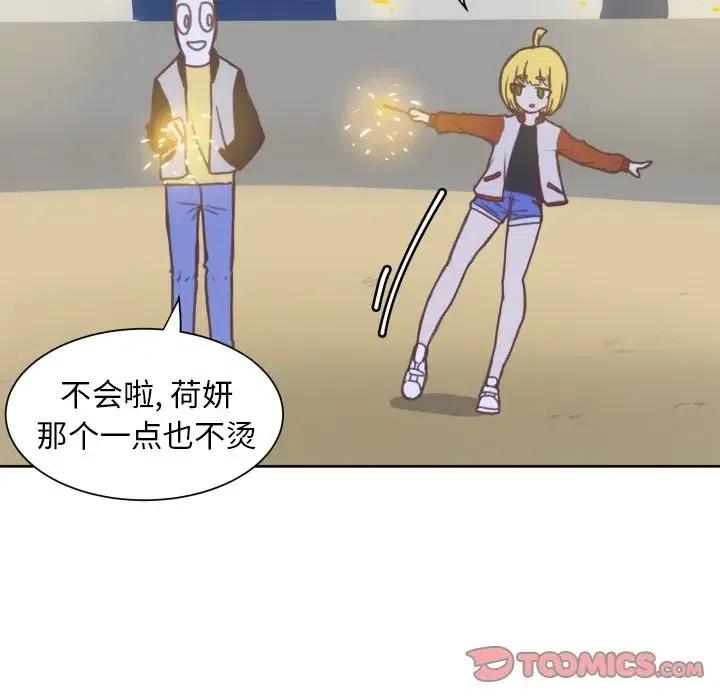 819