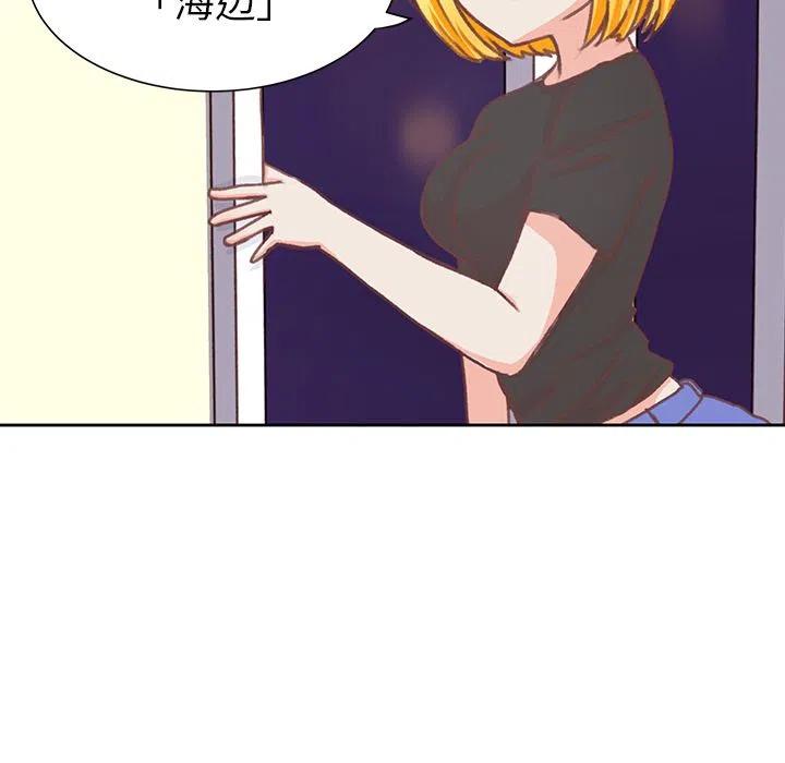 783