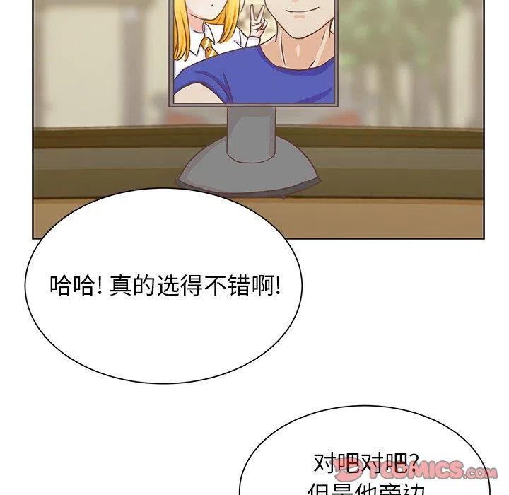 13105