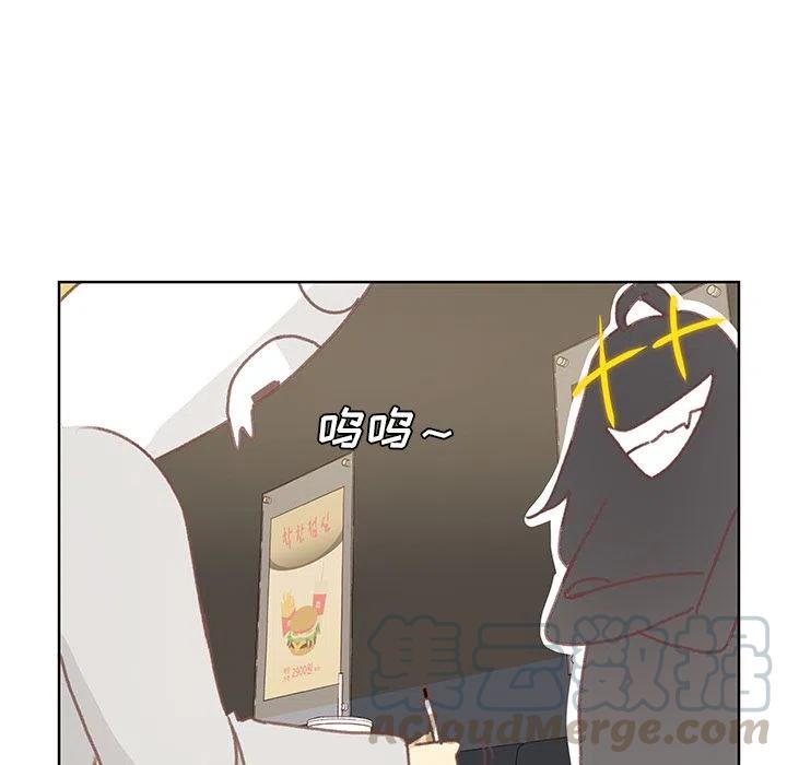 572