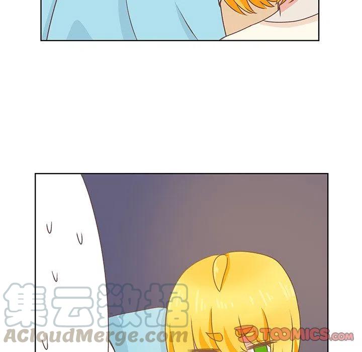 2445