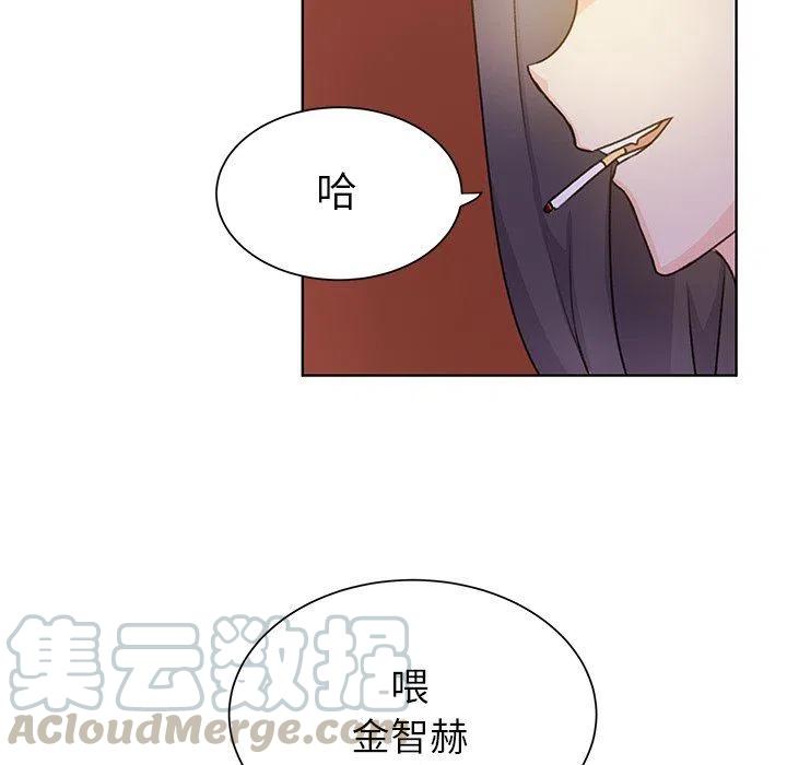 3336