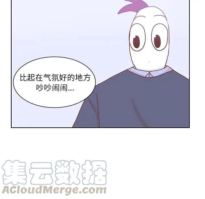 4824