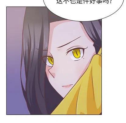 119