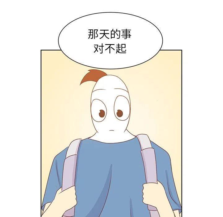 3459
