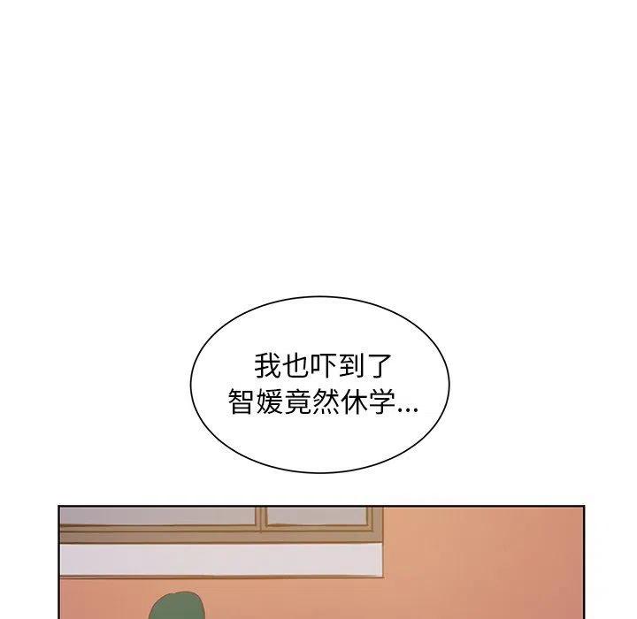 2356