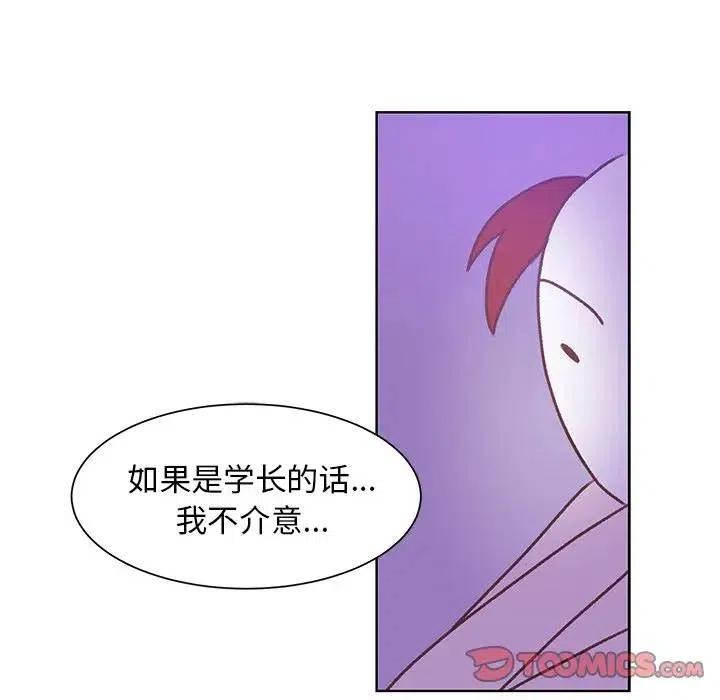 4643
