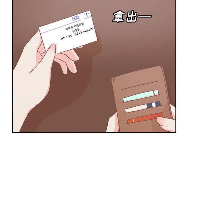2334