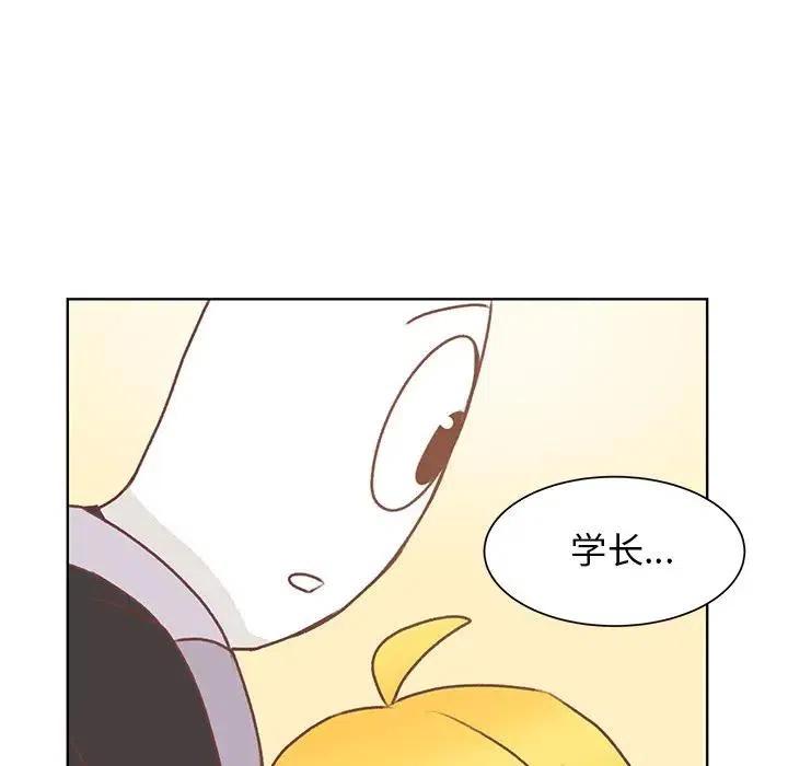 4583