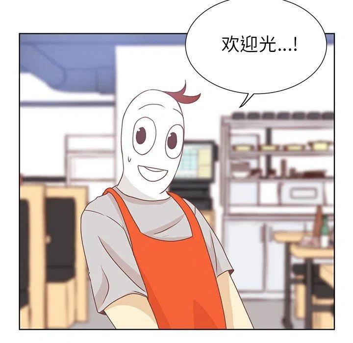 2180