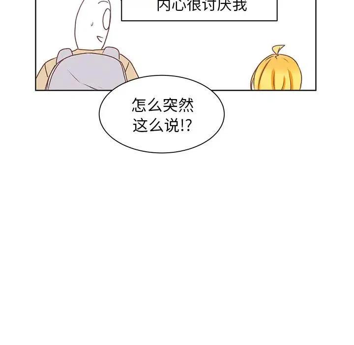 44106