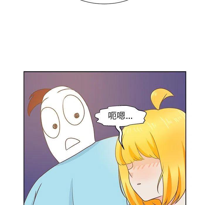 2444