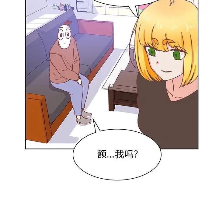 4810