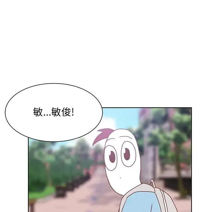 4831