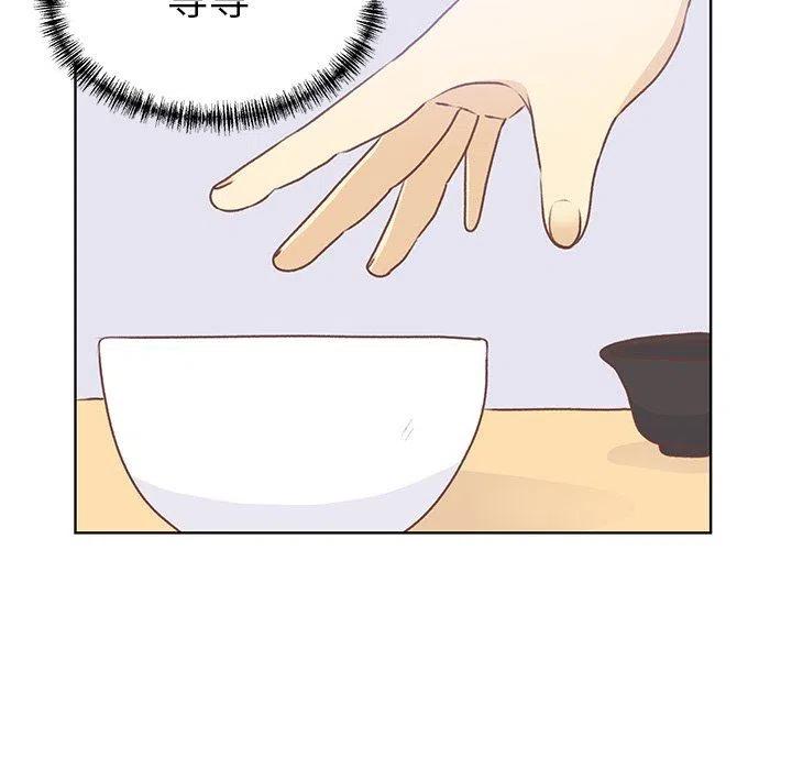 2274