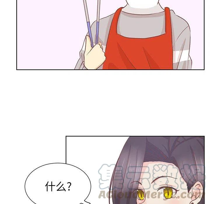1548