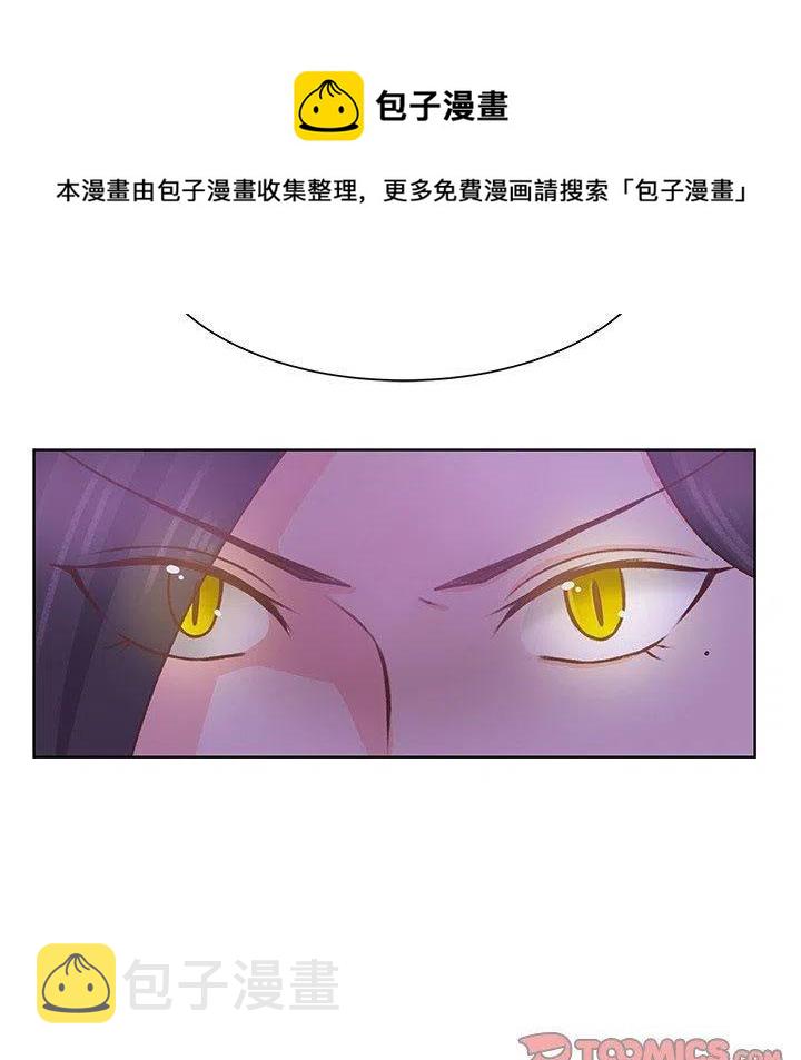 3965