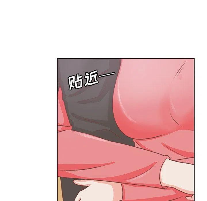 1661