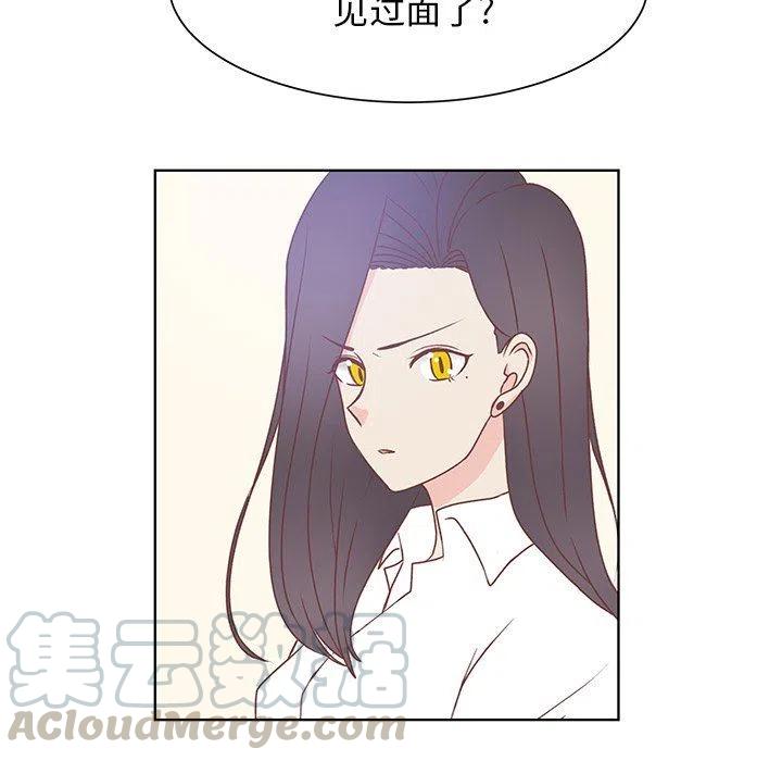 4012