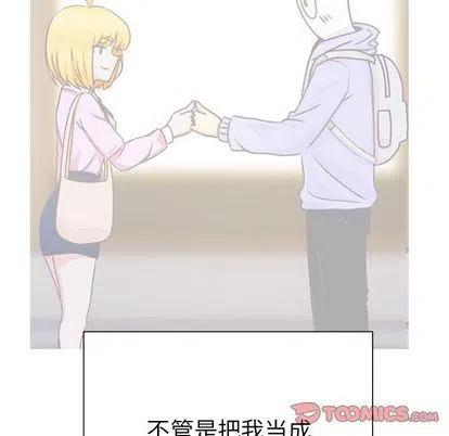 11102
