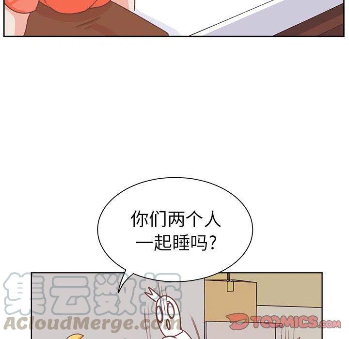 2645