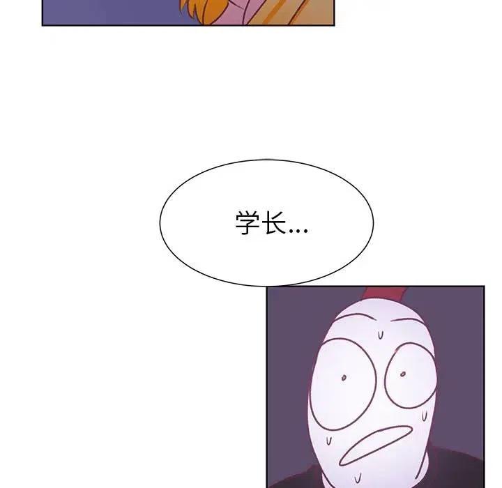 4623