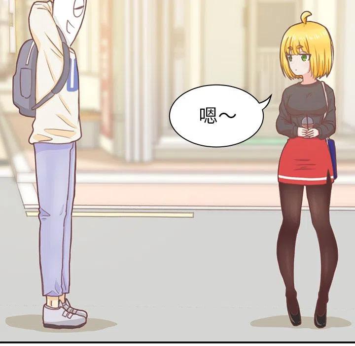 456