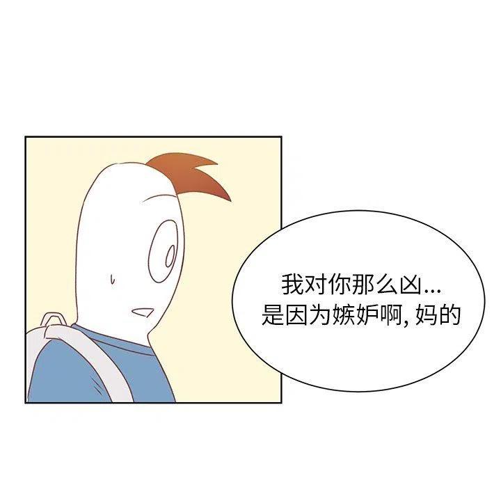3478