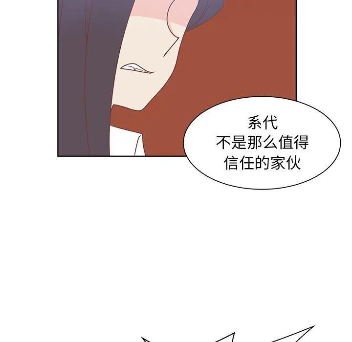 4021