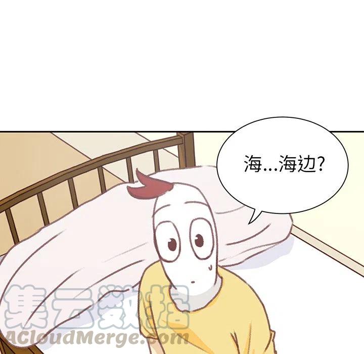 784