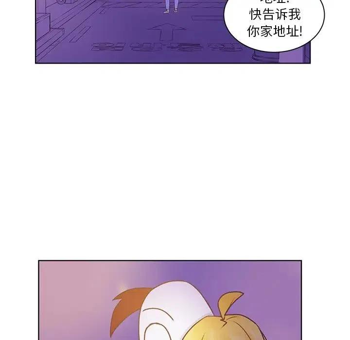 45123