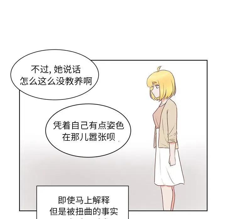 4511