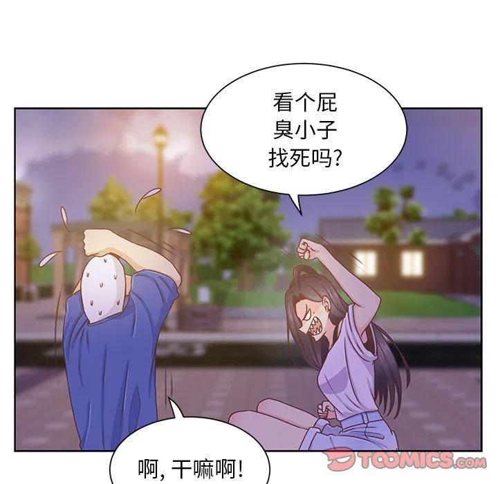 3517
