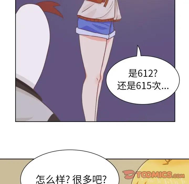 843