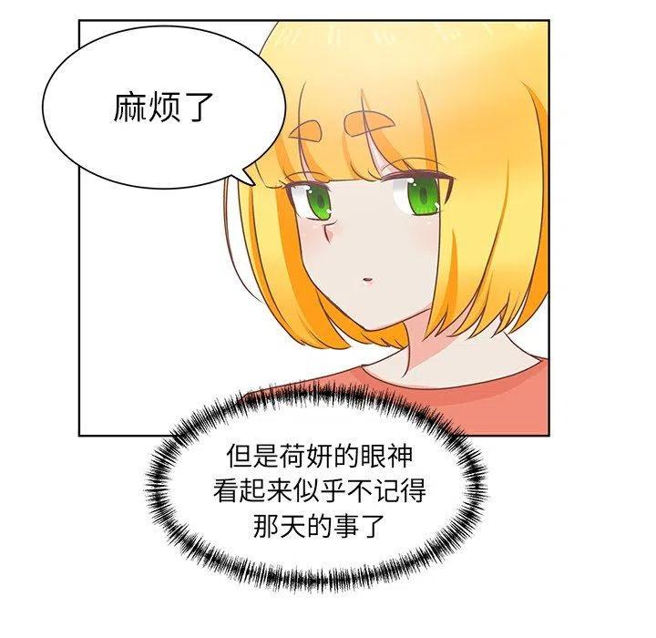 2560