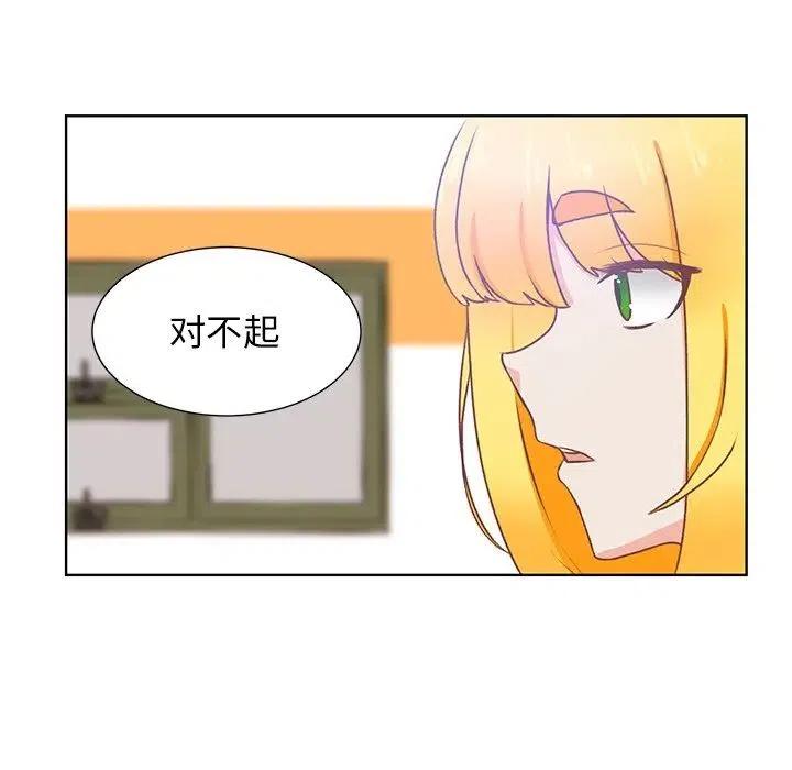 4367