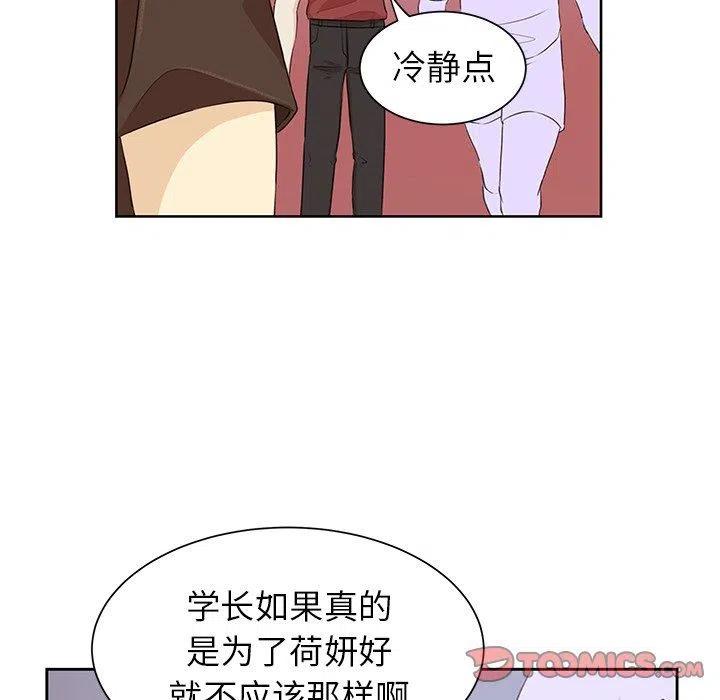 3013
