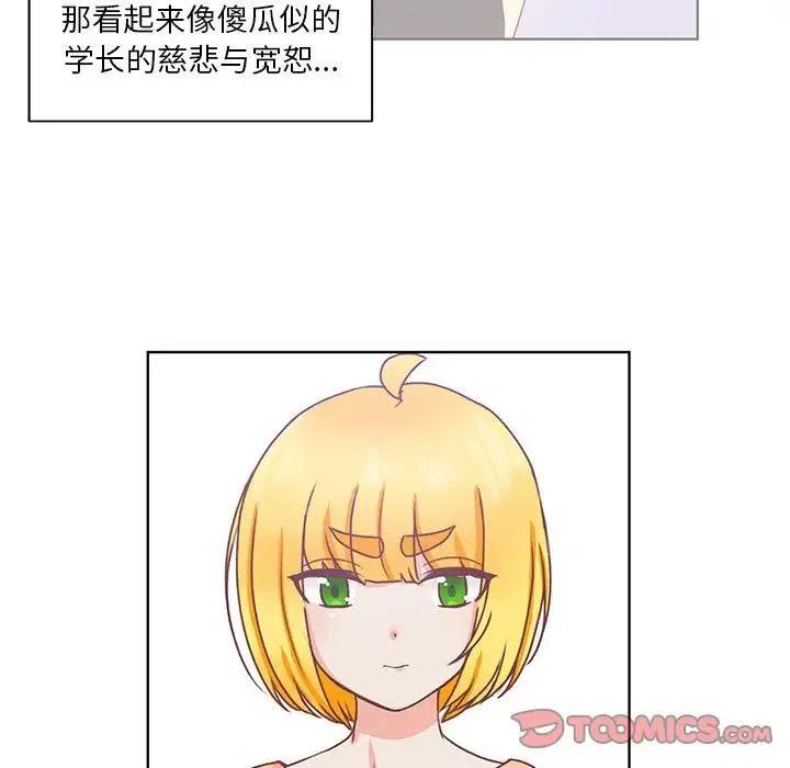 4431