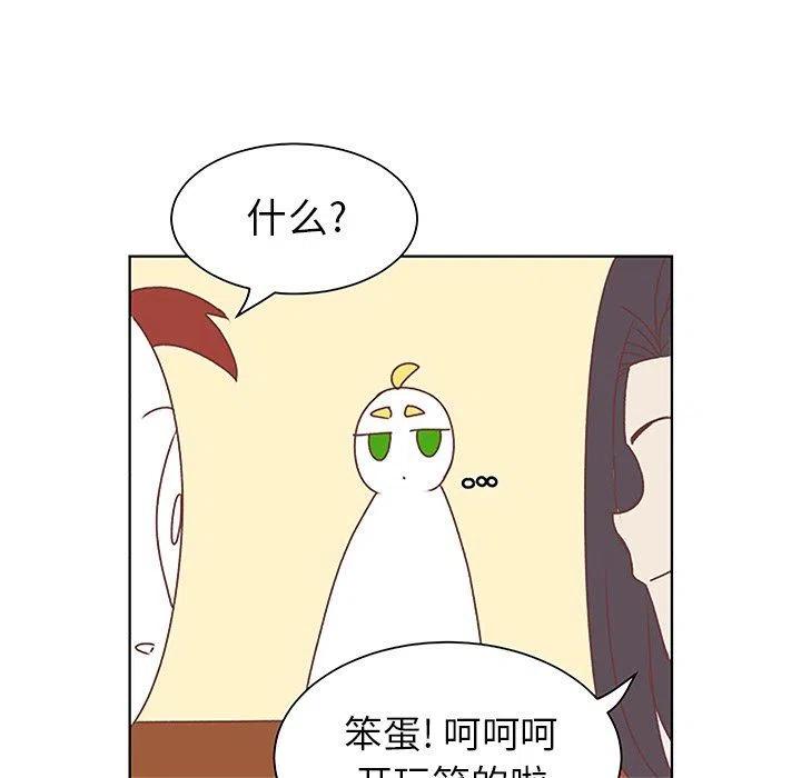 2678