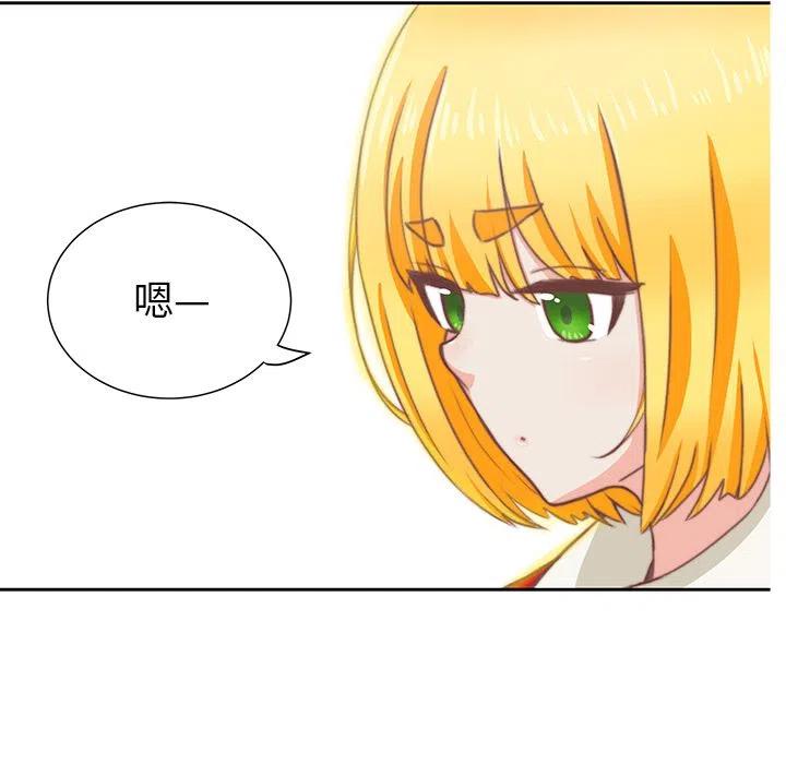 334