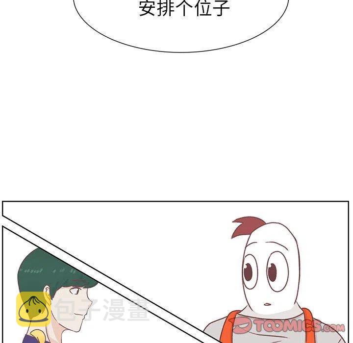 2187