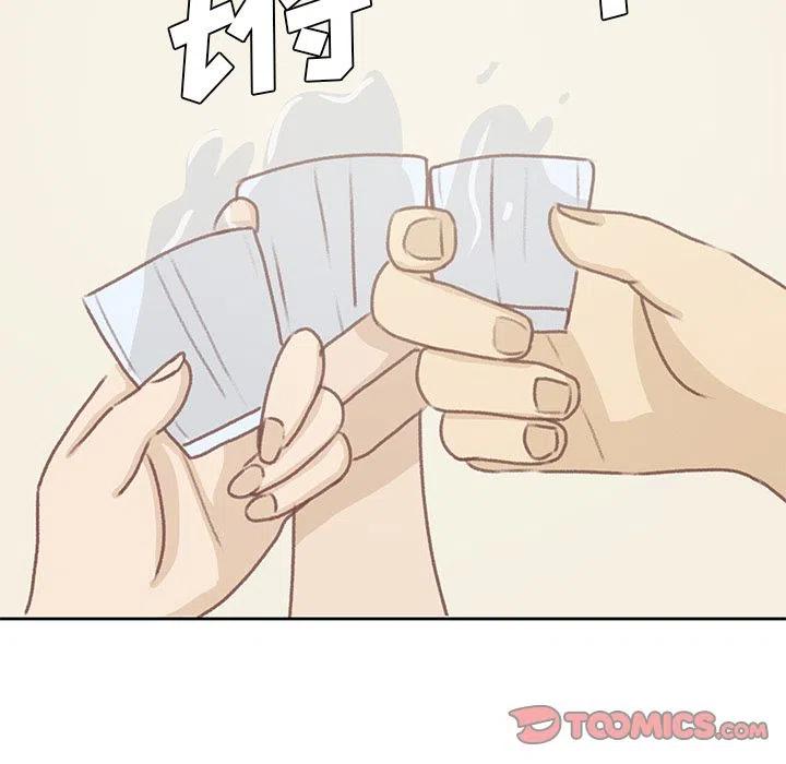 661