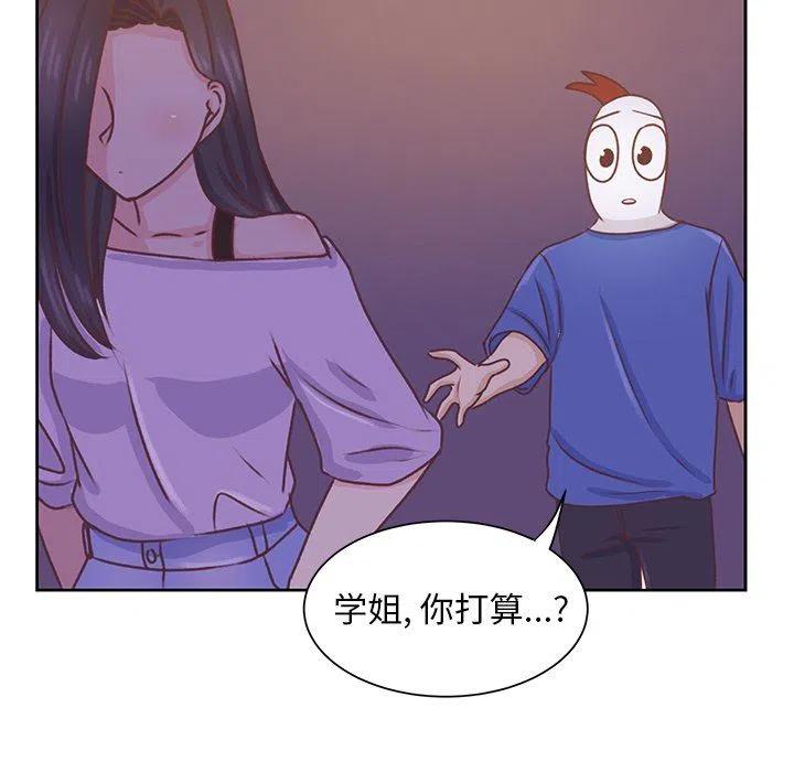 3551