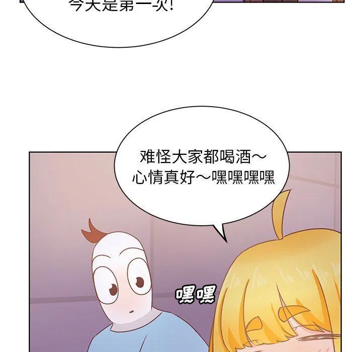 2460