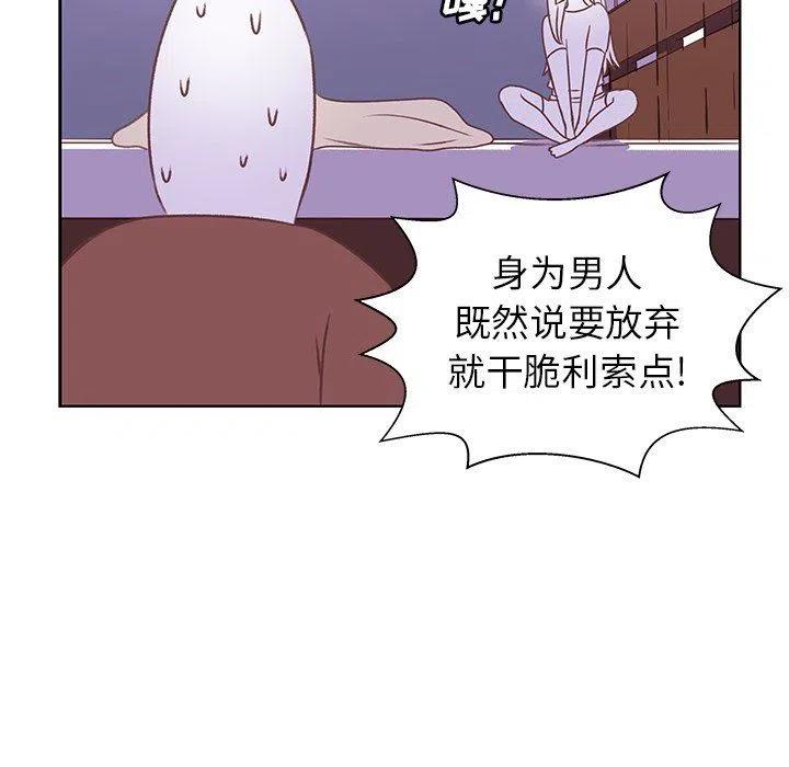 2783