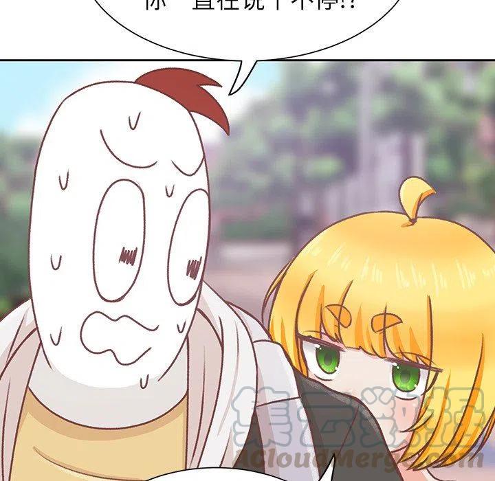 1672