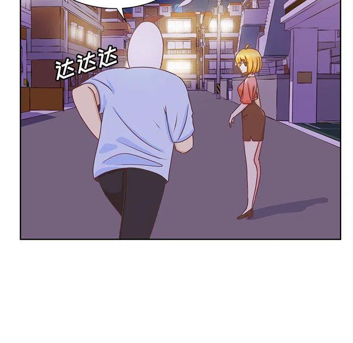 2711