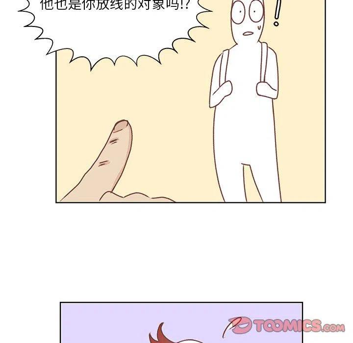 1659